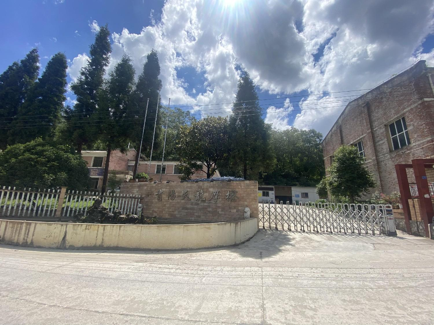 微信图片_20240822103823 微信图片_20240822103823