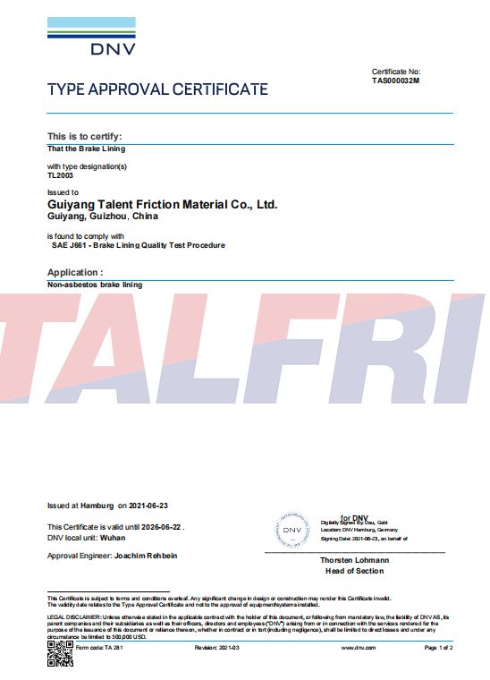 QQ20250826-165423 QQ20250826-165423